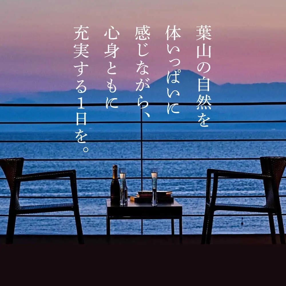 【SCAPES THE SUITE】 ペア宿泊券  宿泊 [ASAJ001]