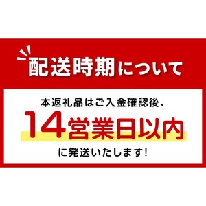 《14営業日以内に発送》碧～あお～ 5個 ( お菓子 焼き菓子 スイーツ )【060-0015】