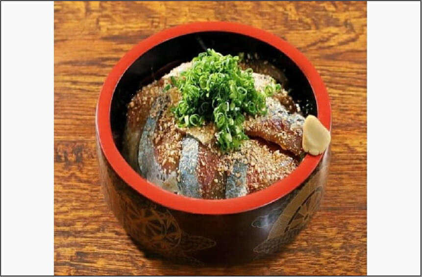 【ふるさと納税】博多名物！ごまさば 茶漬け セット付 (100g×3人前)
