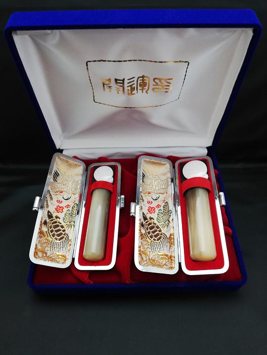 印鑑ケース（トカゲ柄）