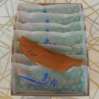 ふるさと納税 吹田市 あゆ菓子(柳の蔭)8本入り |  | 01