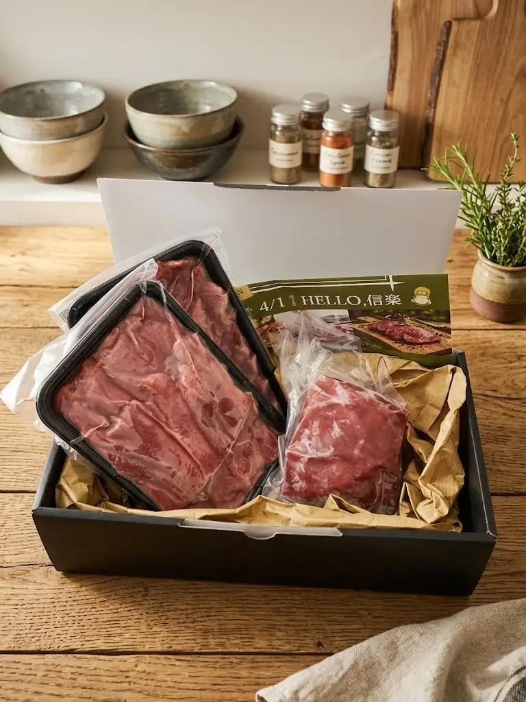 信楽の大自然で育った天然鹿肉セット（ロース300ｇ×2・モモ300ｇ×2） 計1.2kg | ジビエ 鹿肉 高タンパク 低脂質 ヘルシー 新鮮 滋賀県 甲賀市 L.Hunter