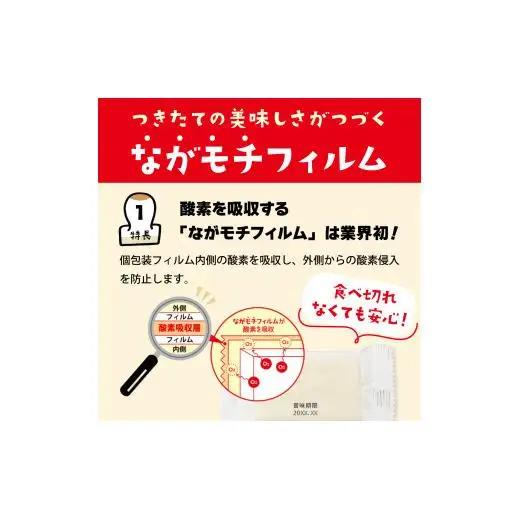 サトウ 切り餅 パリッとスリット 2.0kg (1kg×2袋)【サトウの切り餅】