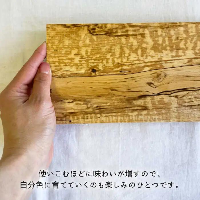 【限定10枚】 トチの木のプレート 糸島市 / 工作小屋moku-ren(品川雅男) 【いとしまごころ】 プレート 木製 [AVZ017]