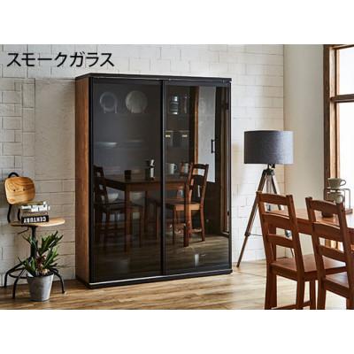 ふるさと納税 大川市 引き戸食器棚　幅133.5cm　ポエム【カラー:レディオーク、扉:スモークガラス】