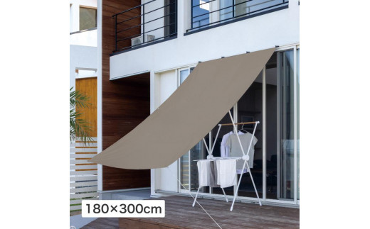 58412300 雨よけシェード W カーキ 1.8×3m