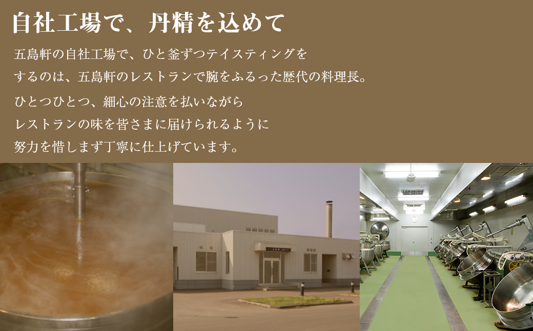 五島カステラ2種セット HOKE032