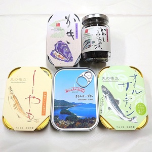 缶詰 オイルサーディン 竹中罐詰 5点 詰め合わせ 缶詰