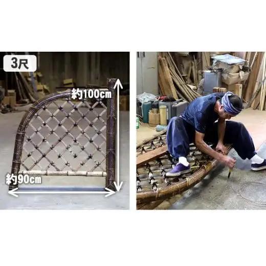 【 竹製品 】 竹製品ガーデニング