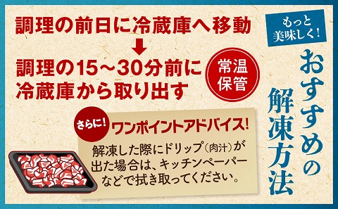 宮崎牛 牛すじ 1kg 和牛 肉 精肉 すじ肉 国産牛 黒毛和牛 和牛 国産 宮崎県産 4等級以上 パック 冷凍 おつまみ つまみ 料理 アレンジ カレー おでん 牛すじ煮込み 煮込み料理 牛すじカレー グルメ おすすめ 宮崎市