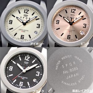 011-005　＜腕時計 ｸｵｰﾂ式＞SPQR masterpiece 【ステンレス無垢バンド】