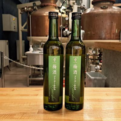 ふるさと納税 池田町 スイーツにおすすめなデザートワイン 6本セット |  | 01