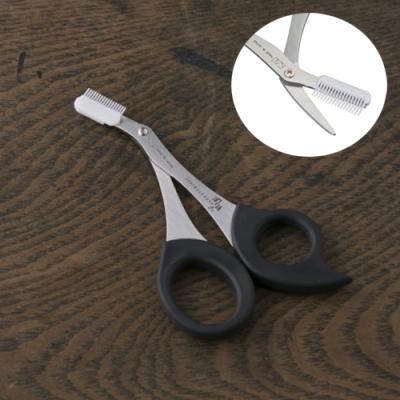 ふるさと納税 関市 関孫六　クシ付きマユハサミ