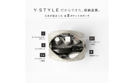 Y-STYLE 魔法の収納ポーチ Sサイズ【ローズピンク】