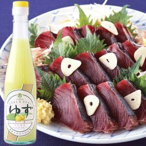 【熨斗付き】柚華園の詰合せ[UY]【池田柚華園】【1517369】