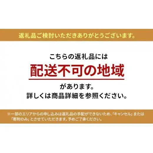 【定期便3回】【朝採れ直送のご褒美苺】季節のいちご詰合せ 1パック約12～18個 いちご 果物 フルーツ 大粒 濃厚 産地直送 詰め合わせ ギフト 贈答用 兵庫県 福崎町