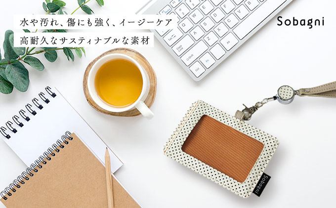 エシカルレザーSobagni IDカードホルダー トープ×スカイブルー