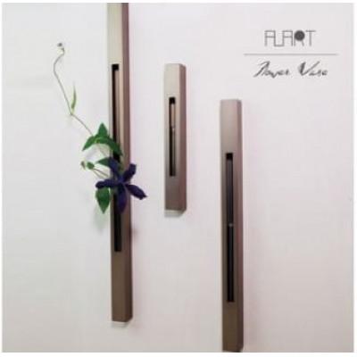 ふるさと納税 足利市 ALART〈アルアート〉　Ditch ディッチ　グレージュ SMLセット 壁面花器