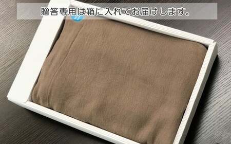 【今治タオル】【Hello!NEW タオルケット】「祈」シリーズ 2nd Edition（ブラウン）