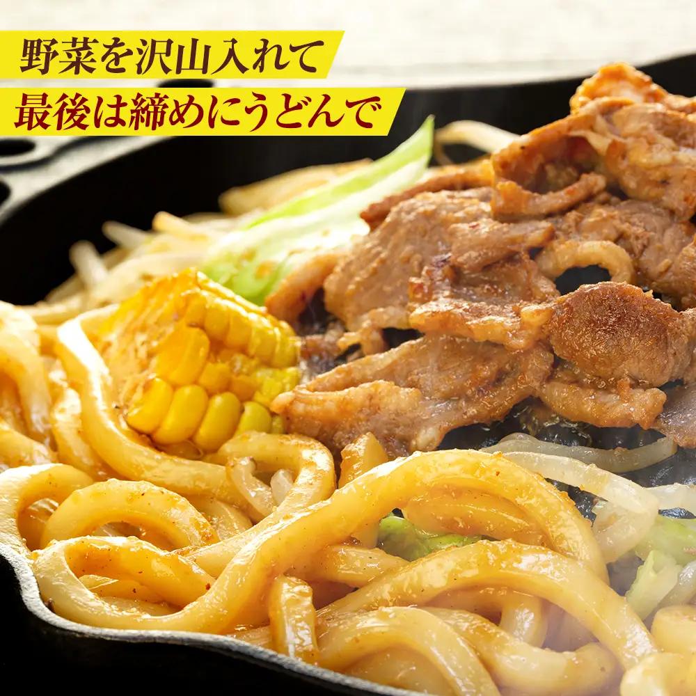 【ふるなびWEEK対象】ジンギスカン 2kg（つけダレ付）(有)日本ミート | 羊 ラム ラム肉 津別風 下味付き 味付け肉 焼くだけ 焼き肉 焼肉 日本ミート 北海道 津別町 送料無料