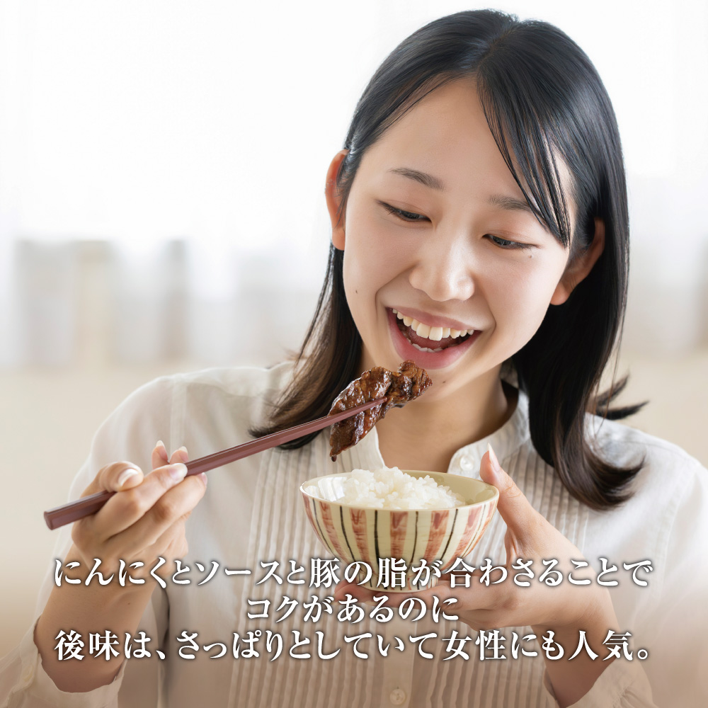 「まつもとの来来憲」の元祖・四日市名物 大とんてき 3個 「ケンミンSHOW」をはじめ、TV番組で紹介多数！│元祖 とんてき 厳選 三重県産豚 肩ロース 豚 豚肉 肉 秘伝のたれ 病みつきの味 グルメ