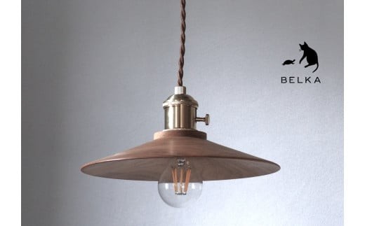 
                  長野県産山桜ペンダント コードリール無しタイプ≪出荷時期：受注後、約3ヶ月程で出荷予定≫ | 国産 山桜 ライト ペンダントライト 木製 長野県 塩尻市
                