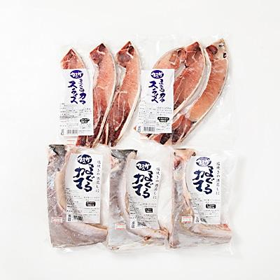 ふるさと納税 津久見市 まぐろカマとカマのスライス焼き物セット |  | 01