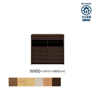 ふるさと納税 大川市 無垢リビング家具コリーナ(サイドボード・リビングボード)90cm WODB(オークダーク)