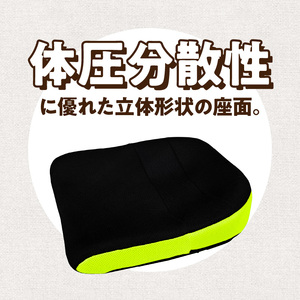 e-スポッとクッション 機能性クッション 楽らくクッション 姿勢矯正 カラークッション 立体クッション  [023M15]