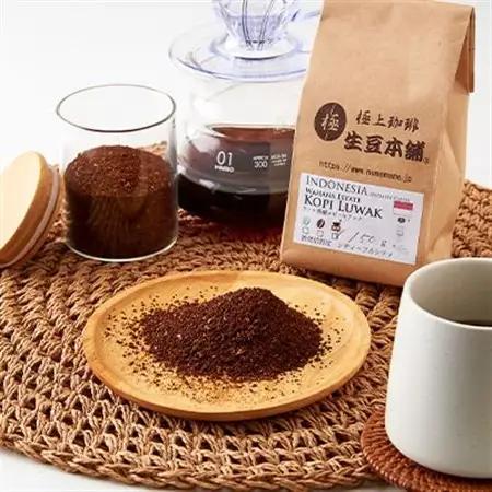 コピルアック　150g (粉)【1224444】