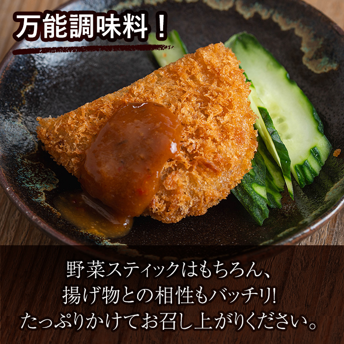 a954-A あい裸麦セット！旨麦塩麹(150g×3個)、旨麦醤(150g×3個) 計6個【あいらぼ】姶良市 麦塩麹 塩麹 こうじ タレ たれ 万能調味料 料理 和食 発酵食品 調味料 セット 詰め合