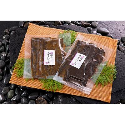 ふるさと納税 せたな町 【北海道産】天然ひらめ昆布〆セット 200g×2袋 |  | 01