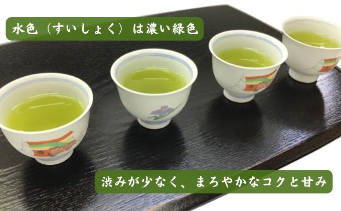 〈極上　深蒸し新茶《大走り》・特選　深蒸し新茶《初づみ》・高級抹茶入り玄米茶〉各200g桐箱ギフト