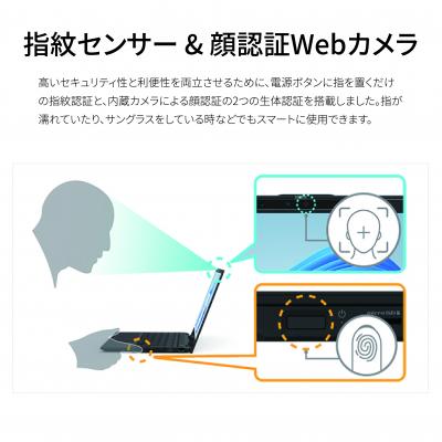 ふるさと納税 出雲市 ノートパソコン 富士通  LIFEBOOK WU3/J3【90-001】 |  | 03