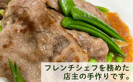 生姜焼きのたれ 1本 糸島市 / モンシュシュママの食卓 おためし しょうが焼き[AGH006]