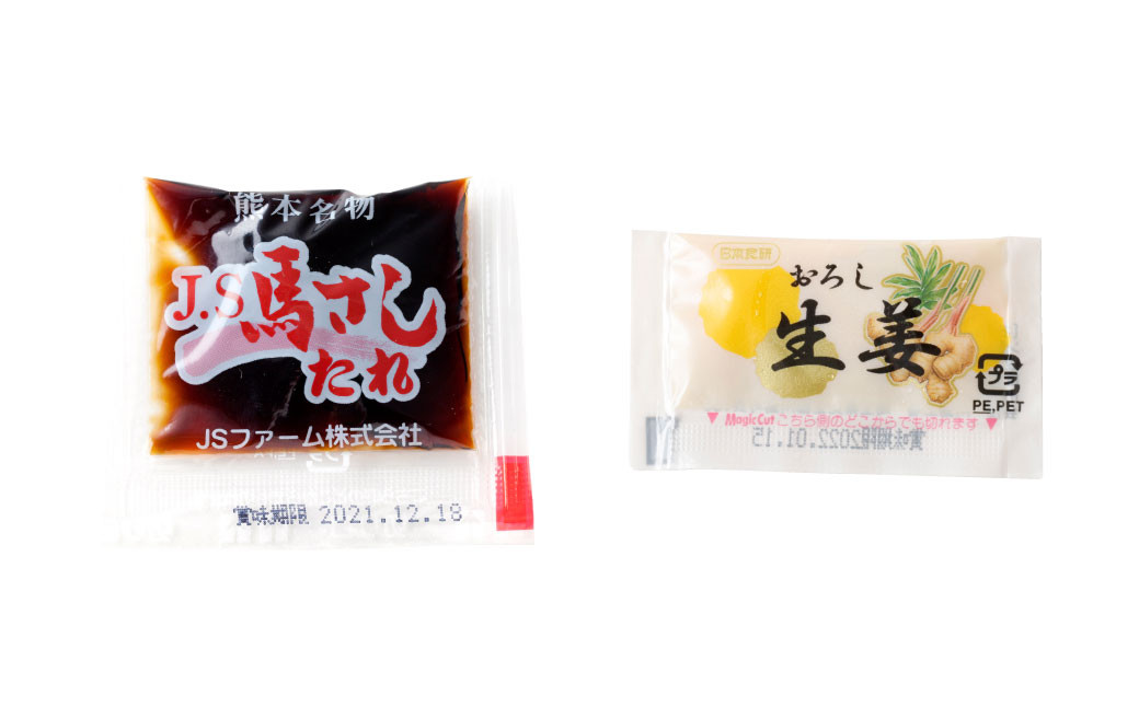 【カナダ産】 馬刺し 赤身 1kg (50g×20個) 馬肉 たれ 生姜