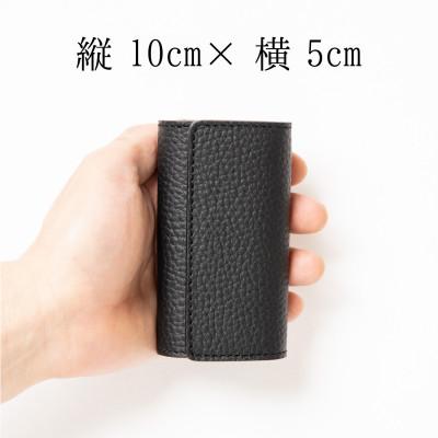 ふるさと納税 尼崎市 HEDGE　国産牛革のレザーキーケース(ブラック)強力4連キーフック付き たつの市産シュリンク型押し |  | 02