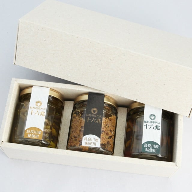 
                  特選鮎3種 2セット 〈飛騨美濃すぐれもの/清流長良川の恵みの逸品認定〉
                