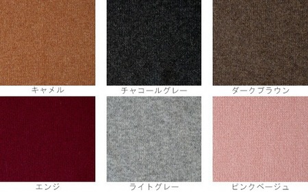 ブランケット ひざ掛け カシミヤ 100％ (ピンクベージュ) 日本製 | ニット あたたかい シンプル 無地 おしゃれ かわいい 冬 秋冬 プレゼント ギフト 母の日 新潟県 五泉市 高橋ニット株式