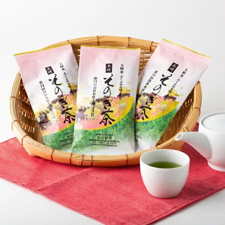 お茶 そのぎ茶 （極上） 3袋入り