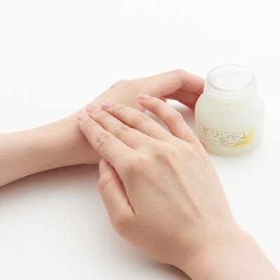 ふるさと納税 筑紫野市 「ソンバーユ」と「馬油石鹸」のシンプルスキンケアセット |  | 01