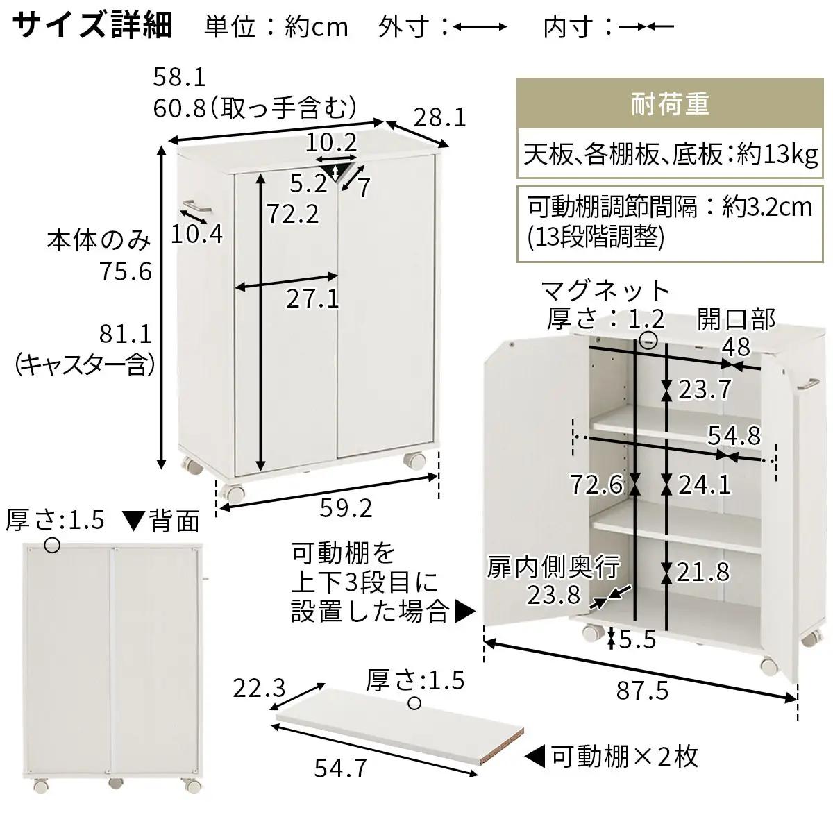 【完成品＋設置付き】キャスター付き収納ラック〔取手右タイプ〕（ウォールナット）サイドワゴン キャスター付き ファイルワゴン 3段 ラック スリム オタ活 推し活 収納ラック 収納ボックス 本棚 薄型 
