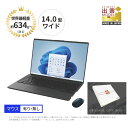 【ふるさと納税】ノートパソコン 富士通 LIFEBOOK WU5/J3 Windows11 Intel Core Ultra7 155U メモリ16GB 約512GB SSD Office有り