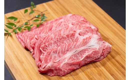 松阪牛 しゃぶしゃぶ用（ ロース ・ 肩ロース ） 400g ／冷凍 ギフト箱包装 瀬古食品 JGAP認定 松阪肉 名産 お取り寄せ 牛肉 お肉 肉 和牛 黒毛和牛 国産 国産牛 松阪牛 しゃぶしゃぶ