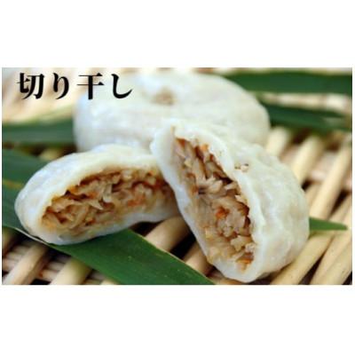 ふるさと納税 坂城町 信州の手づくりおやき |  | 02