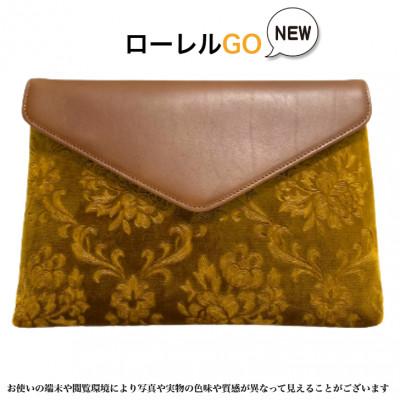 ふるさと納税 橋本市 クラッチバッグ　金華山　ローレル　GO