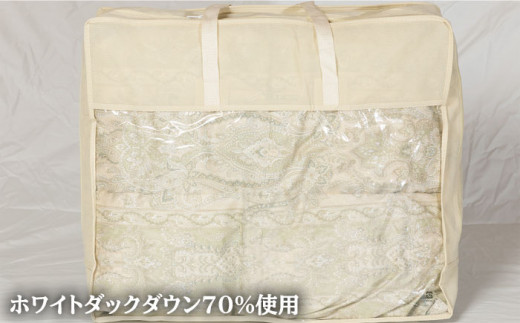 【ニューゴールドラベル】羽毛肌布団 【ダブル】 ホワイトダックダウン70%使用 長崎県壱岐産【壱岐工芸】 [JCD029] 羽毛肌掛け布団 ふとん ダウンケット 夏用 布団   80000 80000