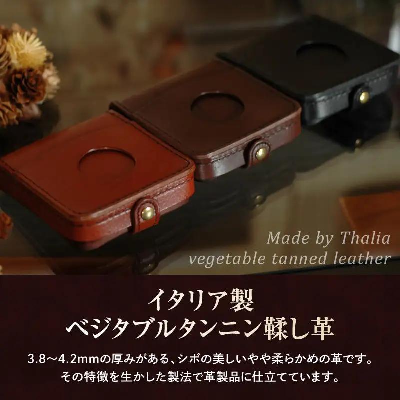 イチハラカバン【チョコ】馬蹄式（トレー式）二つ折り財布 ストラップ