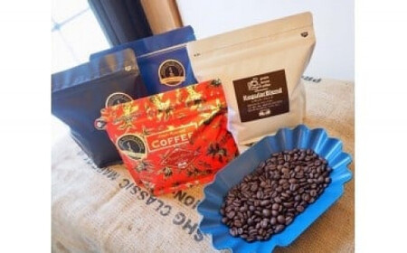 新鮮煎りたてコーヒー豆セット200ｇ×4種 コーヒー 珈琲 豆 緑の館【17-22】