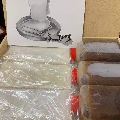 ふるさと納税 桐生市 生ひもかわ冷凍麺9人前 麺つゆ付き【贈答用】